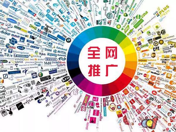 大埔传统企业进行网络营销需要注意的几个基础策略